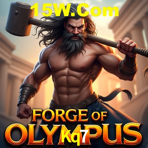 Login Interface